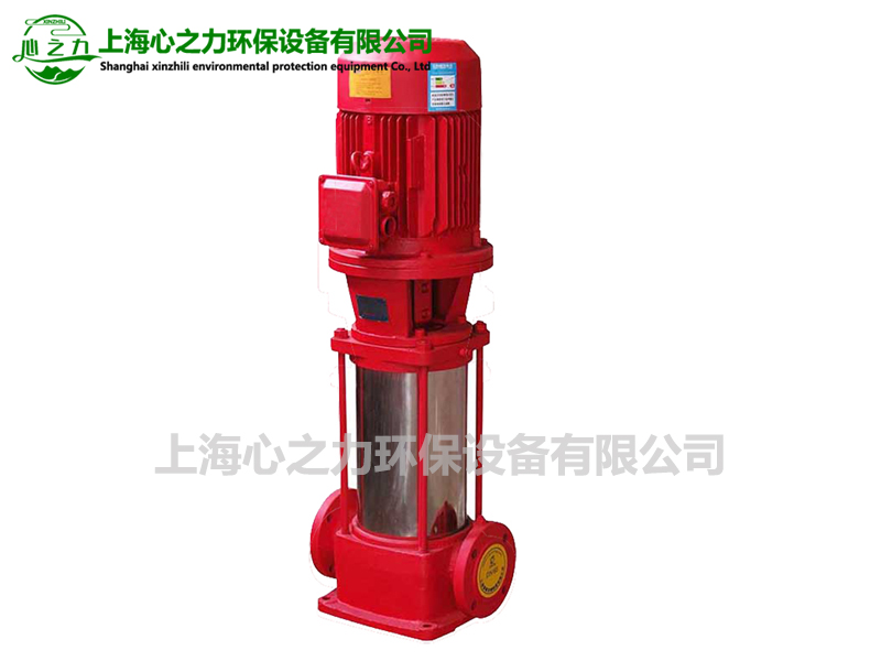 莱芜XBD-L(I)型立式多级消防泵
